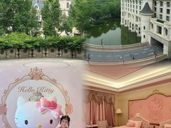 -安吉银润锦江城堡酒店(Hello Kitty主题乐园店)
