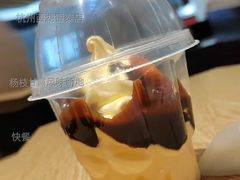 杨枝甘露风味新地-麦当劳(杭州西湖银泰百货店)