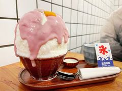 -WONDER ICE 萬得冰田(建設路总店)