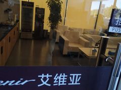 -北京达世行世纪汽车销售有限公司