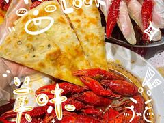 -叶派龙虾•招牌香辣蟹·海鲜(中海国际店)