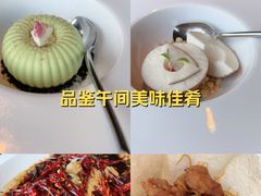 -三利音·东方司宴(外滩店)