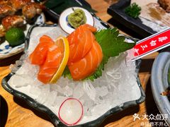 -九本居酒屋(学院路店)