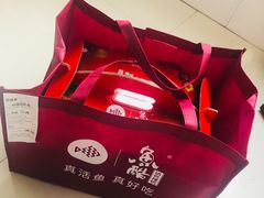 -鱼酷活鱼烤鱼(中联广场店)