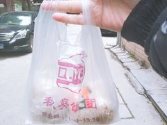 -秋英饭团(大庙新村店)