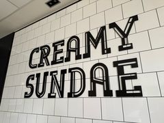 -麦当劳(杭州国际服装城店)
