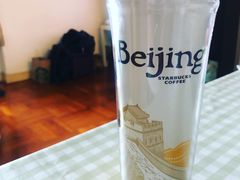 -星巴克(北京首都国际机场7店)