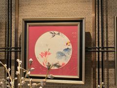-南堂馆·新川菜(天府三街店)