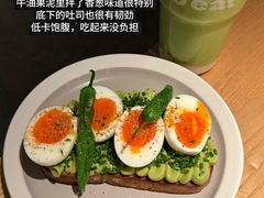 -O'eat Blossom&Pelican(深圳首店)