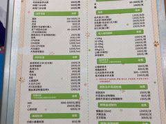 -爱侣宠医·鹦鹉专科·小型哺乳类·异宠专科(灵石路店)