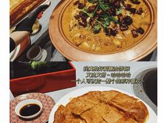 -柿合缘新京菜(国金中心商场店)