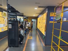 -超鹿运动健身(紫阳商贸中心店)
