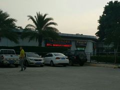 -瑞德姆美人鱼海底演艺主题餐厅(亚龙湾店)