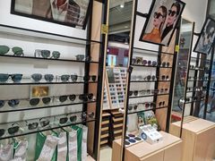 -宝岛眼镜(苏州相城龙湖店)
