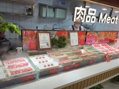 -四囍码头海鲜烧烤自助火锅(外滩南京东路悦荟广场店)