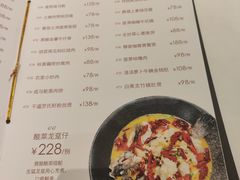 -东海海鲜酒家(中信广场店)