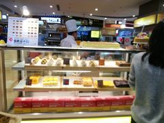 -满满元气和田大枣糕·蛋糕(朝阳大悦城店)