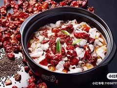 -百岁我家酸菜鱼(大西洋店)