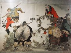 -中国美术学院-美术馆