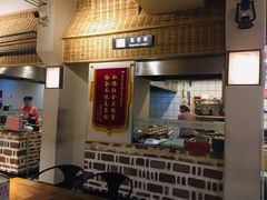 -袁家村关中印象体验地(东方亿象城店)