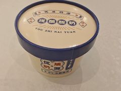 -奕景海鲜·大连菜(星海广场店)