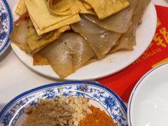 -一烙锅(友谊店)