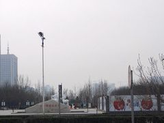 android_upload_pic-唐城墙遗址公园
