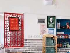 -龙小海荆沙鸽子店(瑞安街店)