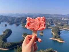 -千岛湖东南湖区