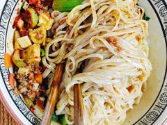 -李三卤汁豆腐脑