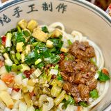 来逛了大雁塔陕历博，墙裂来这家15年必吃面馆