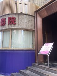 -雅仕 HAIR SALON 美发沙龙