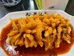 -裕兴记•蟹黄面馆(人民广场店)