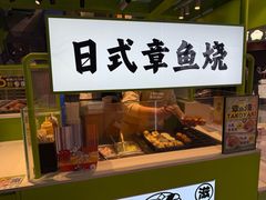 -鲜道寿司(无锡苏宁店)