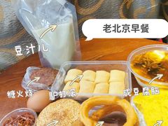 -尹三豆汁(天坛店)