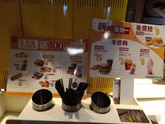 -麦当劳(东直门外大街店)