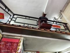 -老西关濑粉(文明路店)