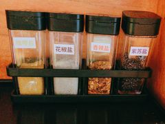-天妇罗内顺田(罗湖店)