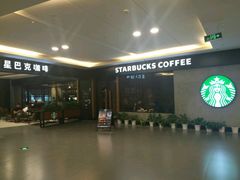 -星巴克臻选(沈阳大悦城店)