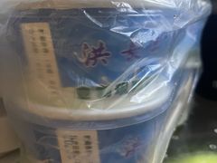 -洪长兴(广西北路店)