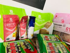 -惟初心理咨询工作室(静安分店)
