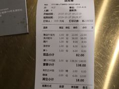 -八珍玉食鸡煲·打边炉(印象城店)