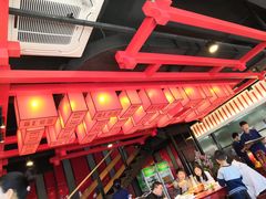 -前门·鲜肉火锅(长风店)