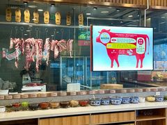-真牛坊潮汕牛肉火锅