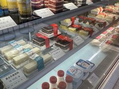 -九芝斋(解放路店)