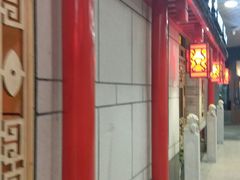 门面-大龙辣火锅·龙虾·烧烤(湖滨新天地店)