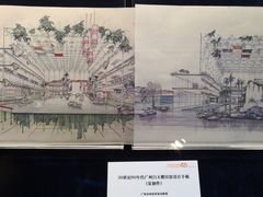 -二沙岛-广东华侨博物馆