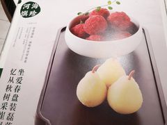 -绿波廊(豫园店)