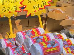 -五邑人家(江门店)