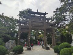 -熙古里艺术村